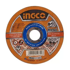 Диски Диски