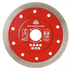 Диски алмазні по плитці Диски алмазні по плитці