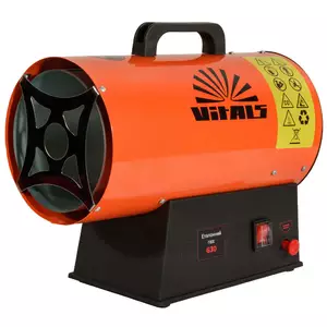 Обігрівачі газові Обігрівачі газові