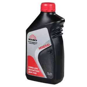 Технічні оливи Технічні оливи