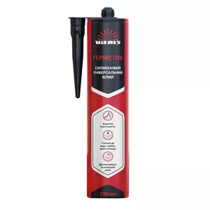 Герметики, клеї Герметики, клеї