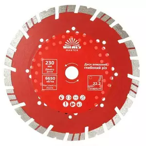 Диски алмазні сегментні Диски алмазні сегментні